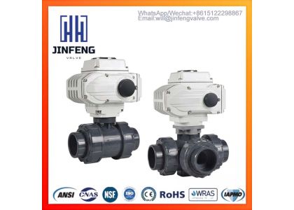 Differences Between 2 Way Motorized Ball Valves and 3 Way Motorized Ball Valves