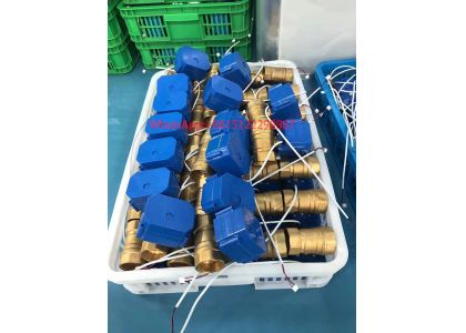 Applications for 1-inch Motorized Valve