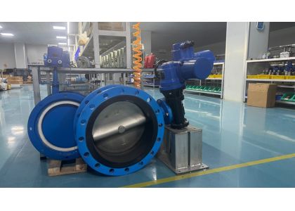 What is a MOV valve?