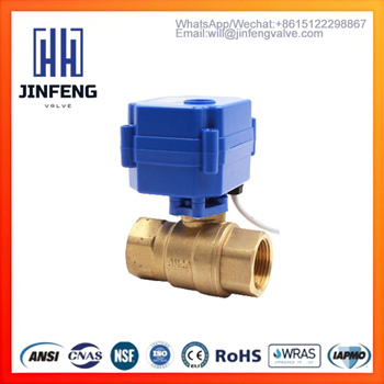 Switch-type motorised ball valve