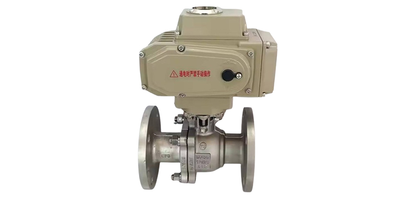 Industrial-Grade Motorized Ball Valve