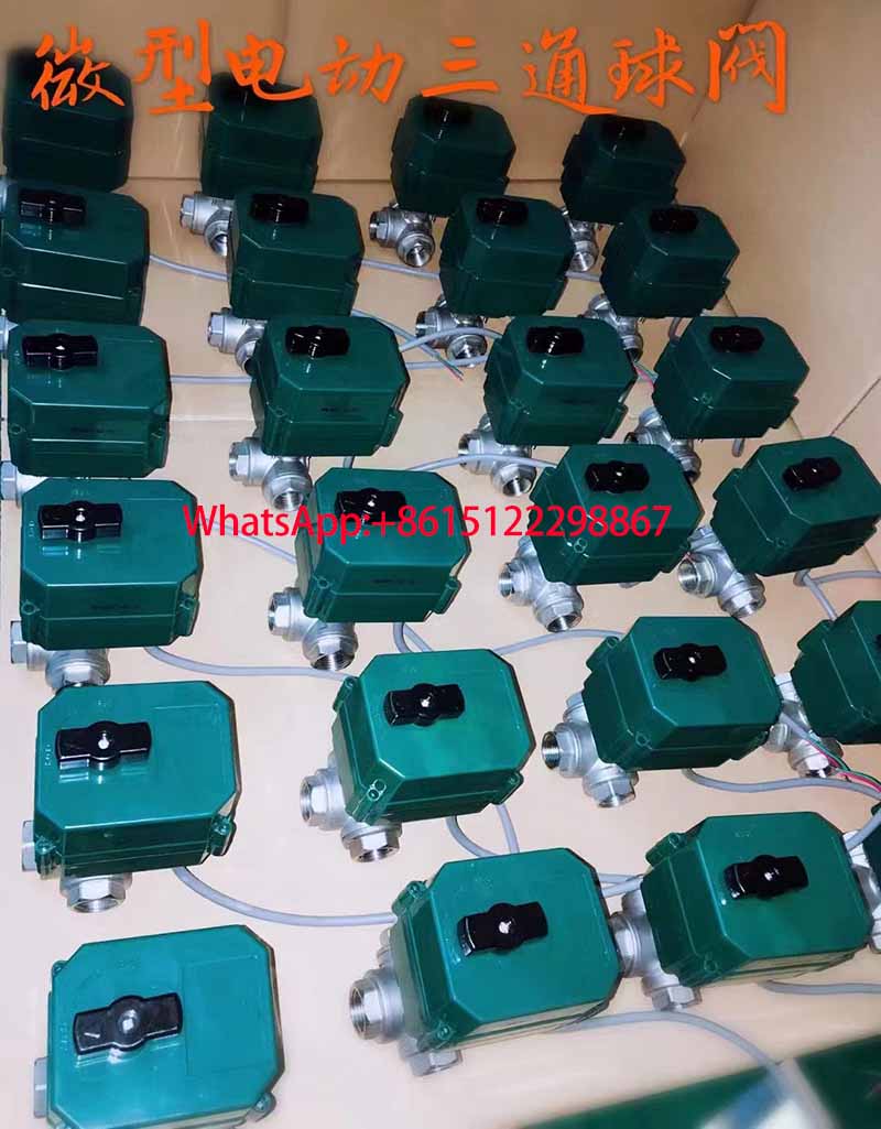 Three-Way High-Torque Stainless Steel Motorized Ball Valve