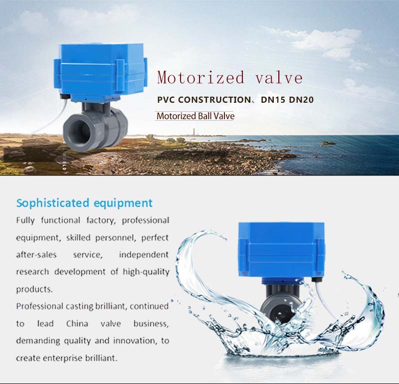 Introduction to PVC Micro Motorized Ball Valves