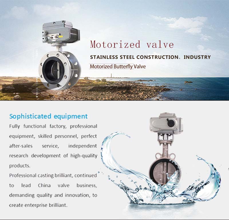 Introduction to Stainless Steel Motorized Butterfly Valves