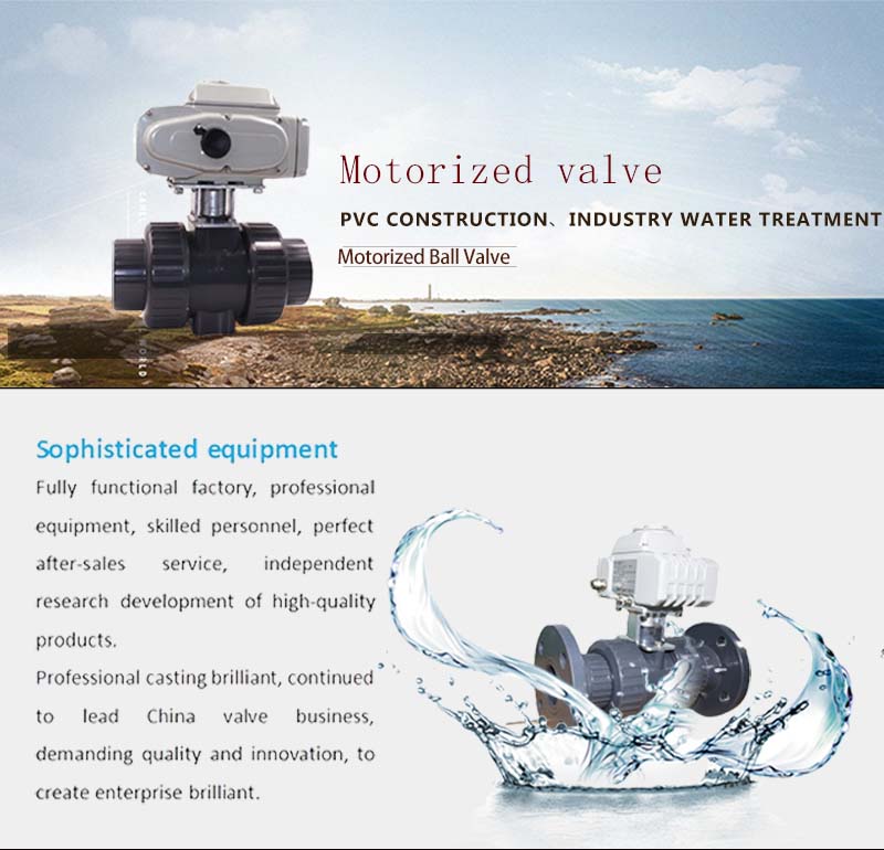 PVC Industrial Motorized Ball Valve Product Introduction