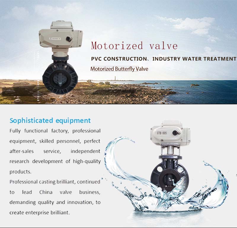 Industrial-Grade PVC Wafer-Type Butterfly Valve Product Introduction