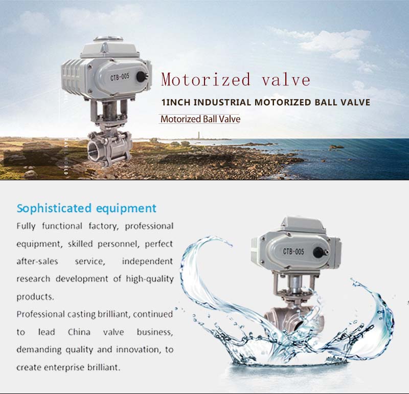 1inch Motorized Ball Valve Product Introduction