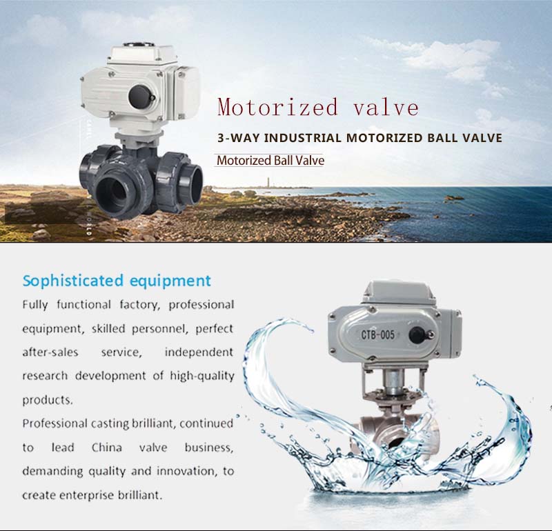 3Tong Industrial Motorized Ball Valve Product Introduction