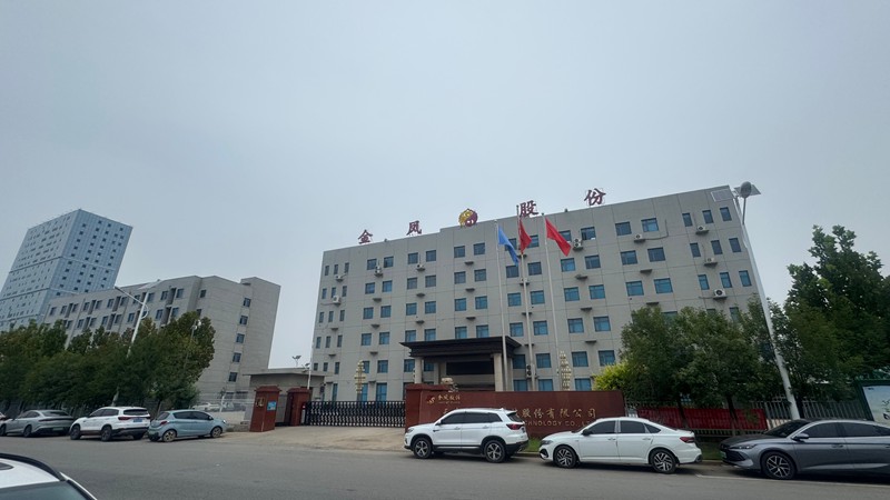 Motorlu Vana Fabrikası