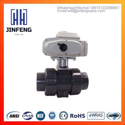 2 inch PVC Ball Valve|PVC Motorized Valve|High Torque Electric Valve