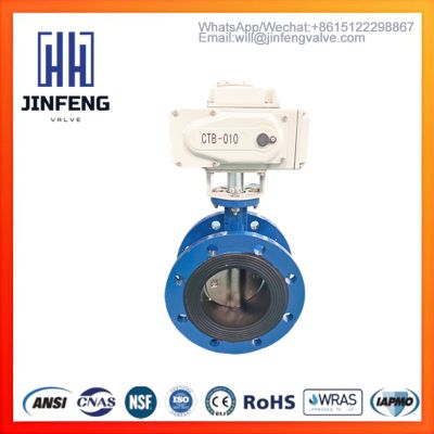 Flanged butterfly valve,High-Torque Electric Actuator
