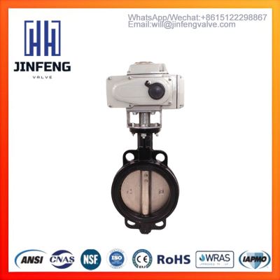 Cast Iron Valve,Industrial motorized valve,High-Torque Electric Actuator,Butterfly Valve