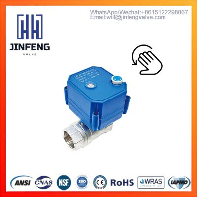 Manual Valve,Motorized ball valve,Water treatment  motorized valve,Stainless Steel Valve