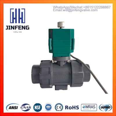 UPVC Valve,Water treatment  motorized valve,High-Torque Electric Actuator