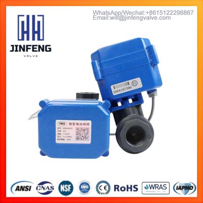 Motorized ball valve,Quick open/close motorized valve,Small bore valve,Water treatment  motorized valve,UPVC Valve