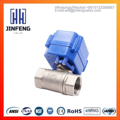 Motorized ball valve,Quick open/close motorized valve,Small bore valve,Water treatment  motorized valve,Stainless Steel Valve