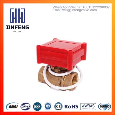 Motorized ball valve,Small bore valve,Water treatment  motorized valve,Quick open/close motorized valve