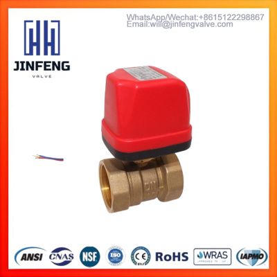 Modular Motorized Ball Valve with Detachable Actuator