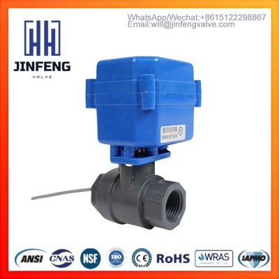 Motorized ball valve,Small bore valve,Water treatment  motorized valve,UPVC Valve