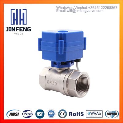 CWX-15N Electric Spring Return Actuator Ball Valve