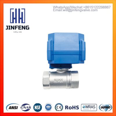 Modulating Type Valve,Motorized ball valve,Stainless Steel Valve,Water treatment  motorized valve