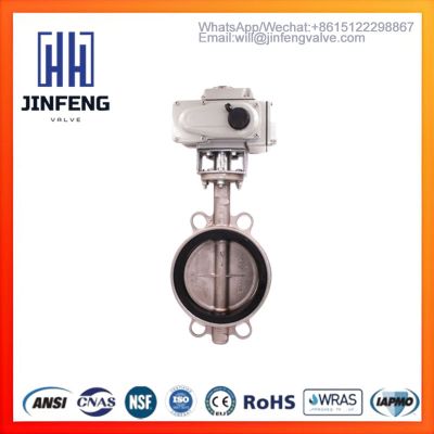 Butterfly Valve,Industrial motorized valve,Stainless Steel Valve
