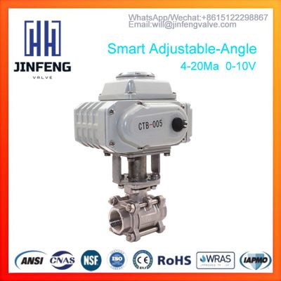 Industrial motorized valve,Smart Control Valve,Modulating Type Valve