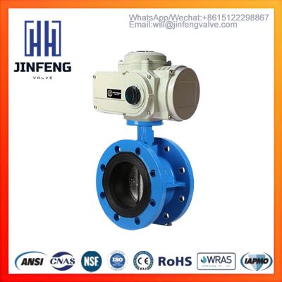 CTB-050 High Torque Electric Actuator Motorized Butterfly Valve