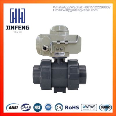 Motorized ball valve