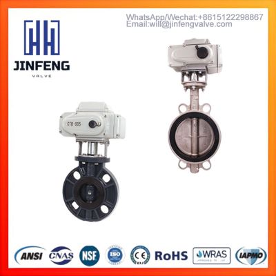 Butterfly Valve,Industrial motorized valve,Large-diameter motorized valve,Stainless Steel Valve,UPVC Valve