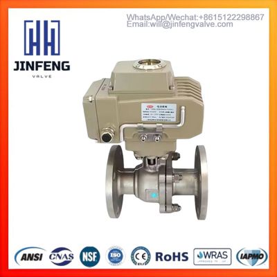 High-Torque Electric Actuator,Industrial motorized valve,Motorized ball valve,Stainless Steel Valve,Water treatment  motorized valve