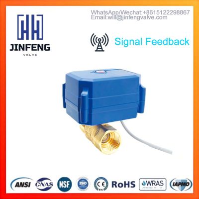 Brass Valve,Motorized ball valve,Signal Feedback Motorized Valve,Water treatment  motorized valve