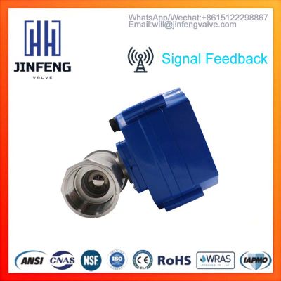 1 1/4” Stainless Steel Electric Ball Valve with Signal Feedback