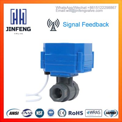High-Torque Electric Actuator,Signal Feedback Motorized Valve,UPVC Valve